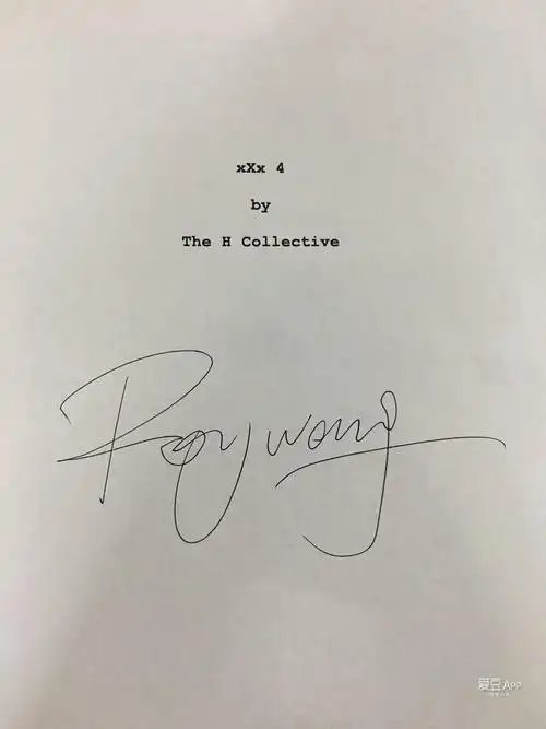 粉丝晒王源剧本封面签名,好莱坞大片的第一次挑战