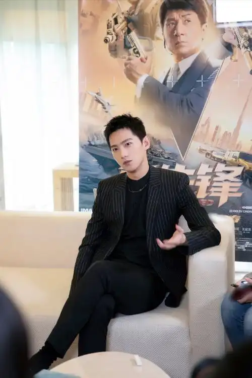 20200116急先锋首映礼杨洋cut视频和图片汇总