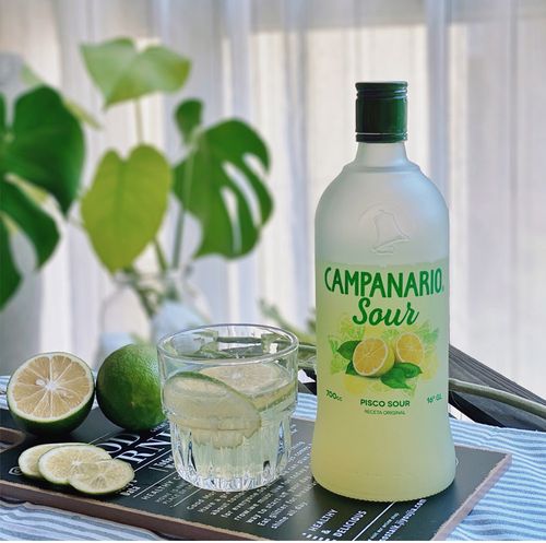 给我的爱人来杯mojito 智利卡裴娜柠檬皮斯科pisco利口酒鸡尾酒