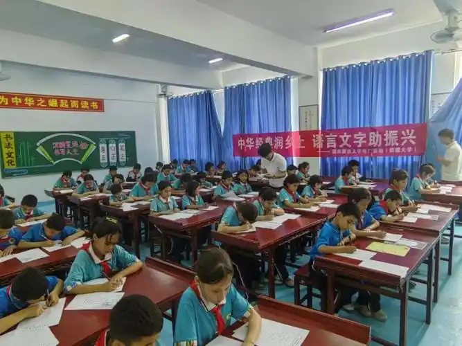 叶城县第六中学颁奖现场叶城县第十一中学颁奖现场叶城县第五小学颁奖