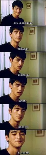 史上最全的金城武作品介绍(帅图超多,迷妹篇)