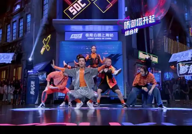 《这就是街舞2》八大战队之队长ac雷曦 你爱了吗