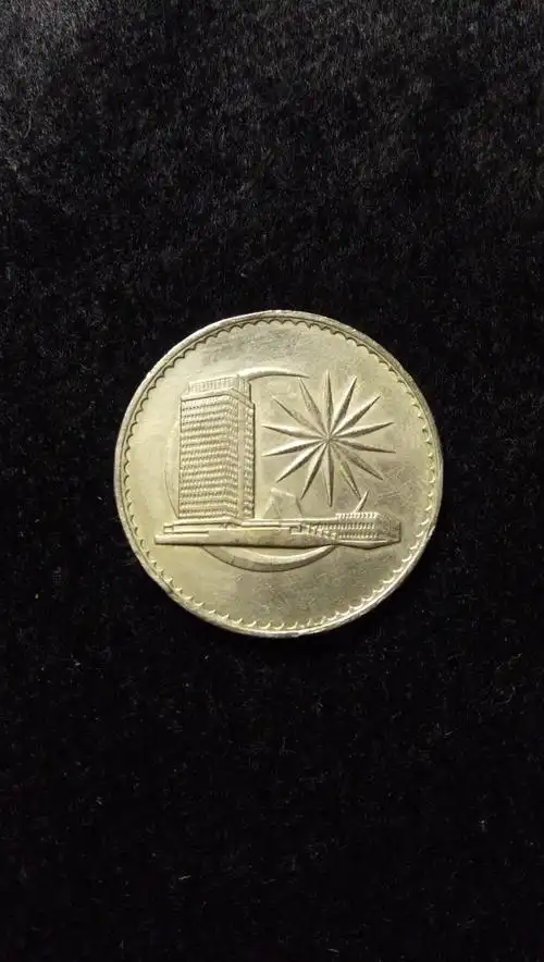 马来西亚1971年原光硬币一枚保真保老保原光支