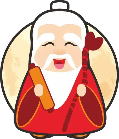 月老形象免费用图