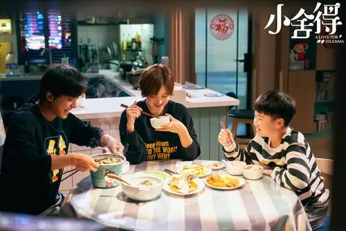 全民爆款《小舍得》收官:不畏舍得,成长自有答案