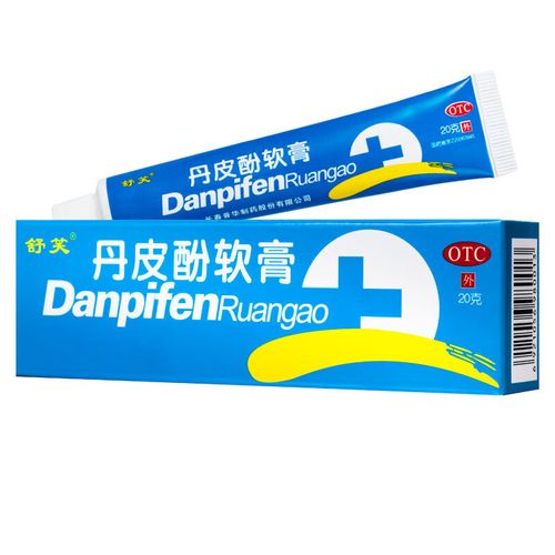 舒芙 丹皮酚软膏 20g 湿疹皮炎皮肤瘙痒蚊臭虫叮咬红肿 百新康药店1盒