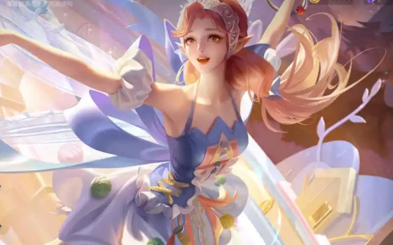 艾琳安徒生童话皮肤《奇遇舞章》加个性按键和回城特效搭配展示!