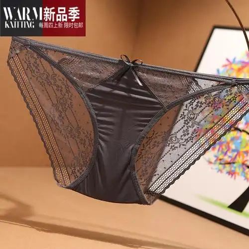 shanchao日系性感内裤女蕾丝透气舒适冰感牛奶丝三角裤女士低腰棉裆