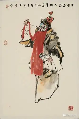 【艺道湖湘】张青渠——水墨情境下的京剧人物赏析_戏曲