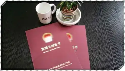 今日设备:嘉兴市实用新型登记(专业正规)-点击进入