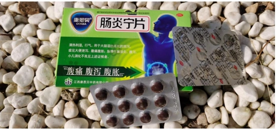 肠炎吃什么药好肠炎宁片及时止泻彻底消肠炎