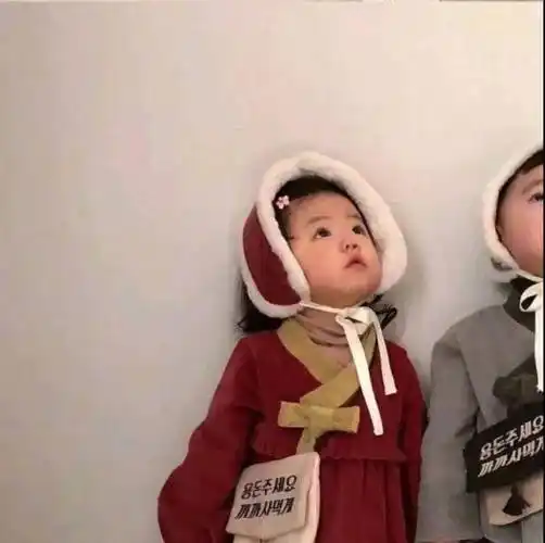 萌娃情头,请成为厉害的大人和更可爱的小孩