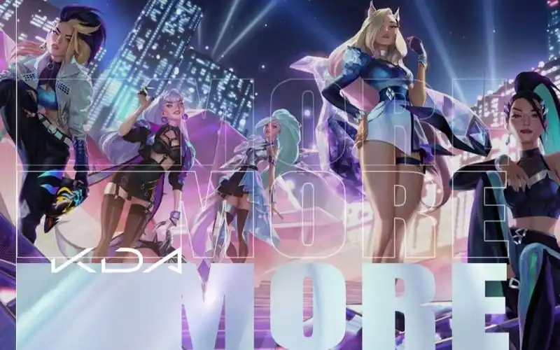 活动  【英雄联盟】kda女团空降c位?新一代4a风景线来袭!