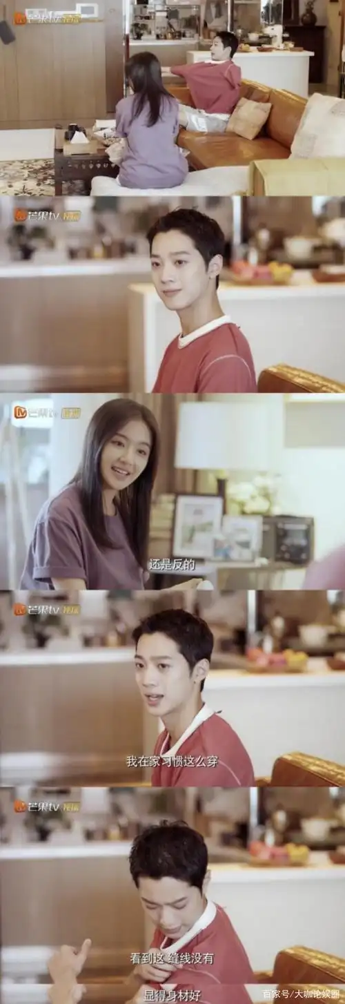 赖冠霖半裸身子给李兰迪开门?本尊都忍不下去,直接在微博喊话