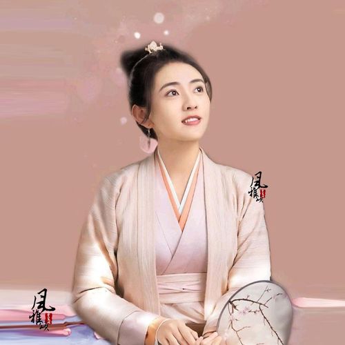 影视古装雁归西窗月谢小满梁洁同款女汉服侠女民族服装