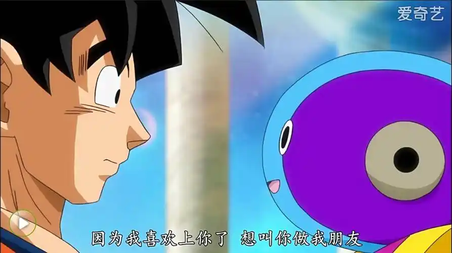 槽と评第十八期龙珠超第55集相见孙悟空来自全王的召唤