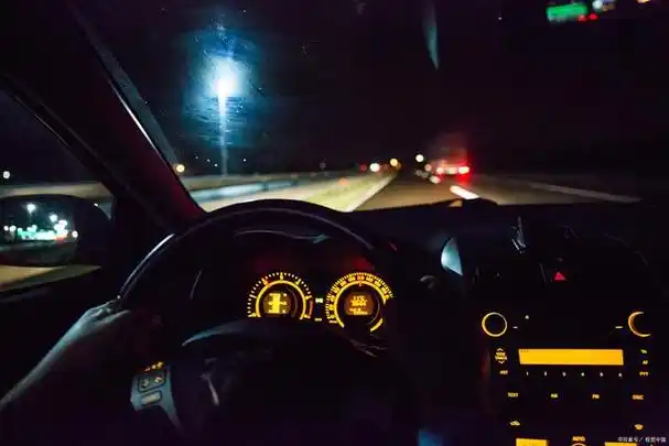 夜间开车注意事项