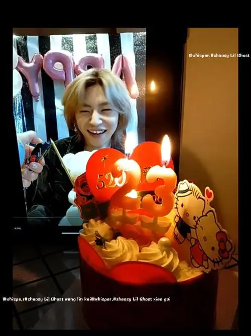 上次编辑完 忘发了07#小鬼王琳凯0520生日快乐  #小鬼王琳凯520生日