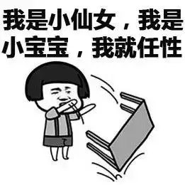 我控几不住我记己啊(鹦鹉兄弟版)表情包 - 我控几不住我记己啊 - 表情