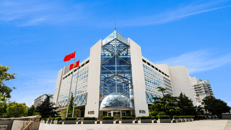 中国银行:金融时报|刻在砖石上的时代印记_贝聿铭_建筑_大厦