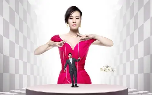 我是女王壁纸图片