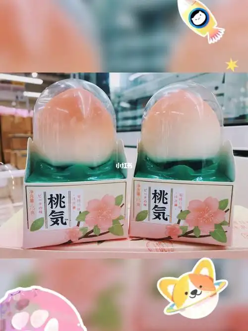 里面是奶味雪糕咬下去满口都是桃子味且夹杂浓郁的奶香味香香甜甜