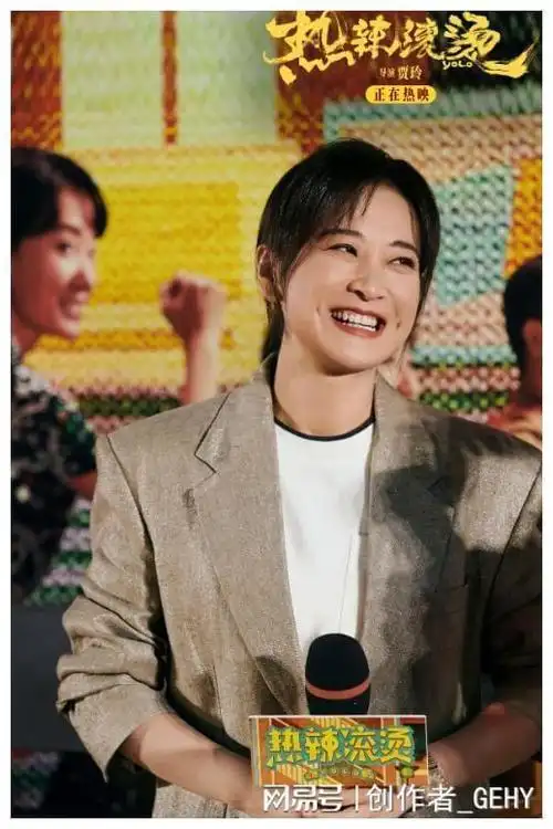 这么快就反弹了网友洛杉矶偶遇贾玲圆肩驼背身材有变化