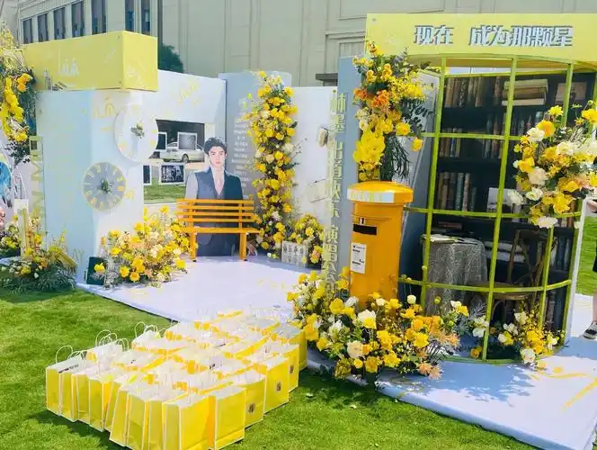 创造营今天决赛,粉丝的应援花墙也太好看了吧!