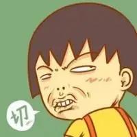 翻白眼头像,卡通头像图片