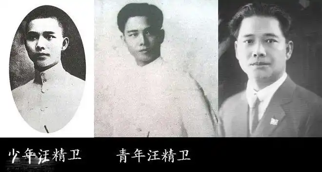 都说,"男追女隔座山,女追男隔层纱",然而,陈璧君倒追汪精卫,却非常
