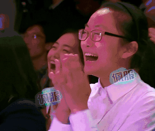 佩服大笑戴眼镜观众gif动图_动态图_表情包下载_soogif