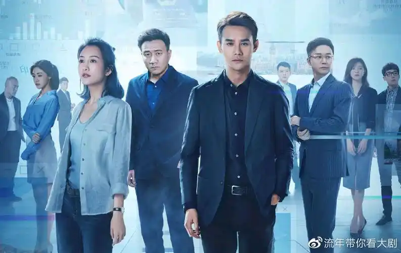 《猎狐》王凯,胡军携手众多演技派侦破经济大案,开场就赚人眼泪