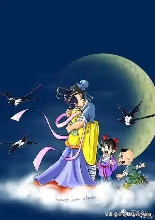 二,七夕节只是传承爱情吗,牛郎织女是否真实存在?