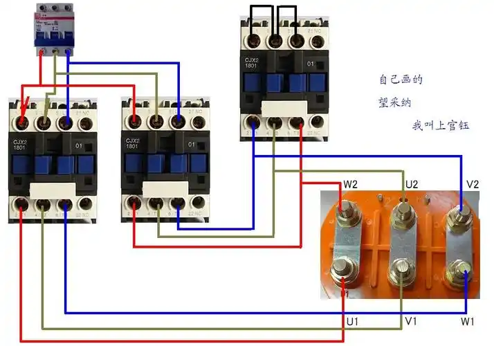 电机自锁热过载线路接线图