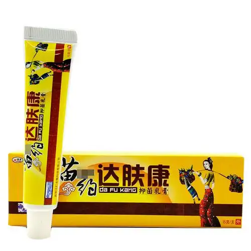 欢夫苗药达肤康抑菌乳膏 欢夫达肤康霜软膏