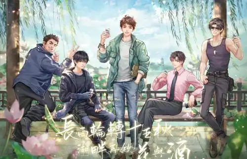 十年之约,等到了张起灵从长白山走出来,也等到了书迷一个聚集的日子