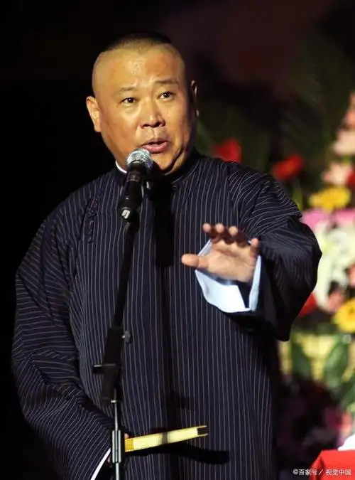 终于,郭德纲会说英语了|相声|教学|表演艺术|电影导演|中国传统音乐