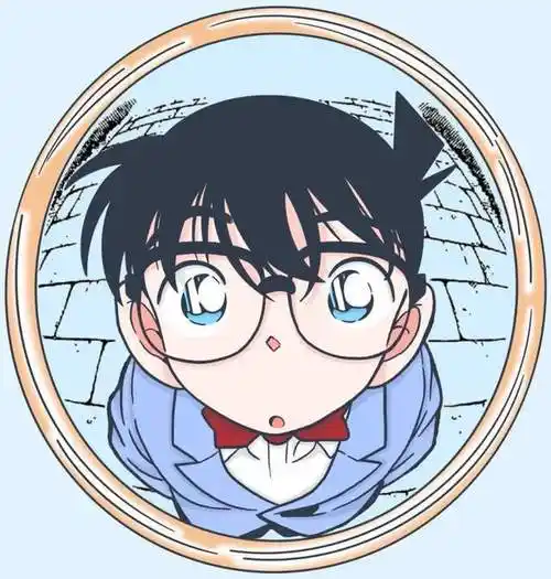 聪明傲娇的工藤新一也有温柔调皮的一面会耍帅会卖萌有勇气