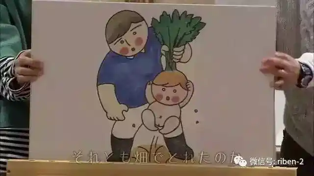 日本性文化开放≠ 性教育也开放,很多时候靠的不仅仅是学校!_网易订阅