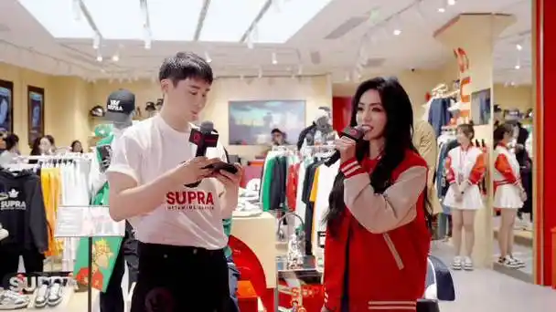 supra品牌##我即supra##我即supra##supra新天地##谢可寅