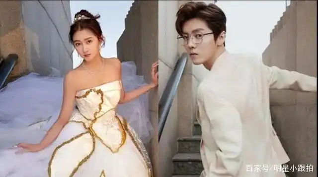 关晓彤鹿晗隔空结婚了