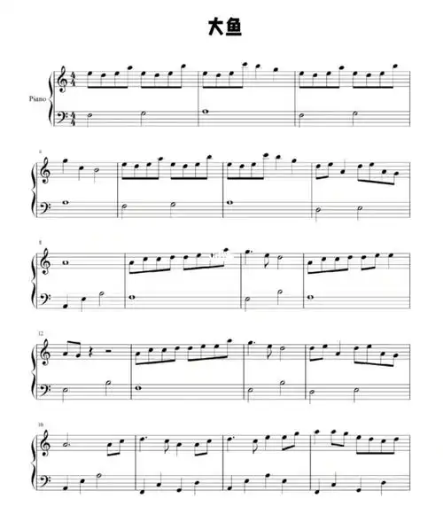 小汤二水平《大鱼》简单易学 孩子们开心