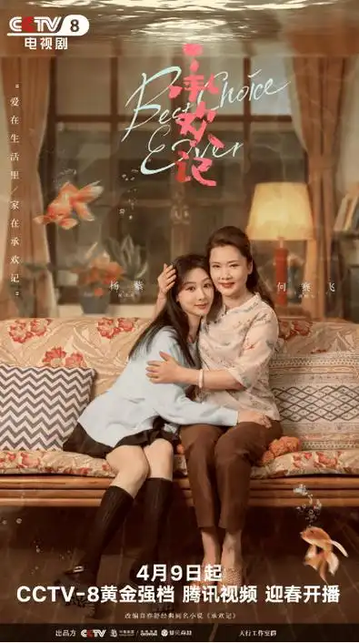 新剧刚播这整容脸就又被嘲了