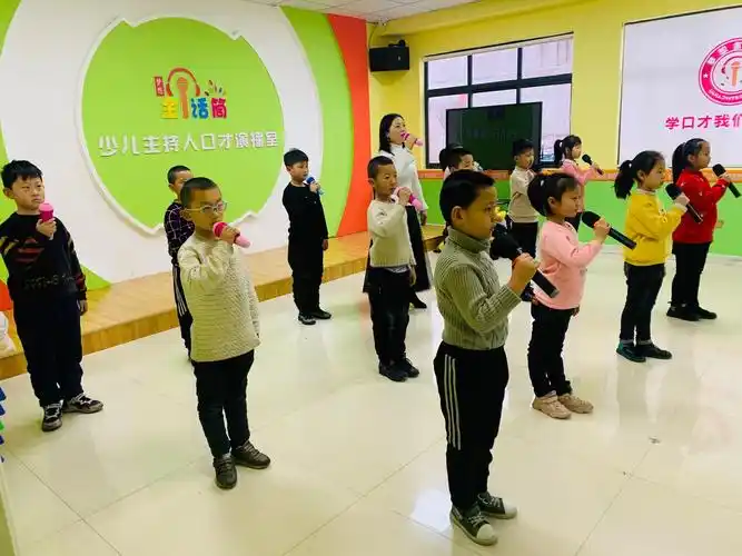 【金话筒少儿口才5班】辞旧迎新,同贺新春!