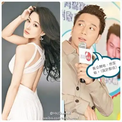 张馨予和吴卓羲(图片来源:新浪微博)