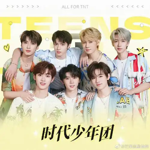 97时间:预计11月中下旬场馆:澳门9890粉丝们一切消息以官宣为准