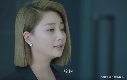 正青春大结局章小鱼林睿冰释前嫌林睿答应金小贝求婚