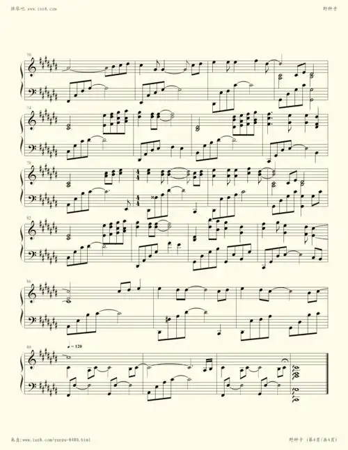 钢琴谱试听 00:00 00:00 钢琴谱 - 野种子(修改版) 歌手:陈文媛