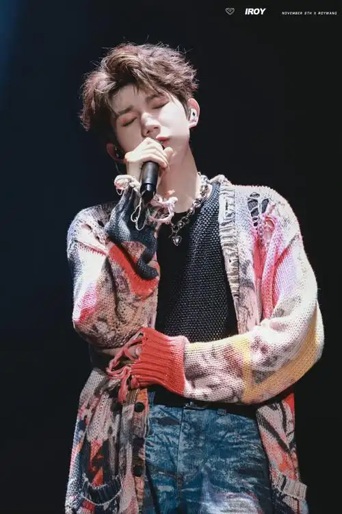 王源听到结婚的反应