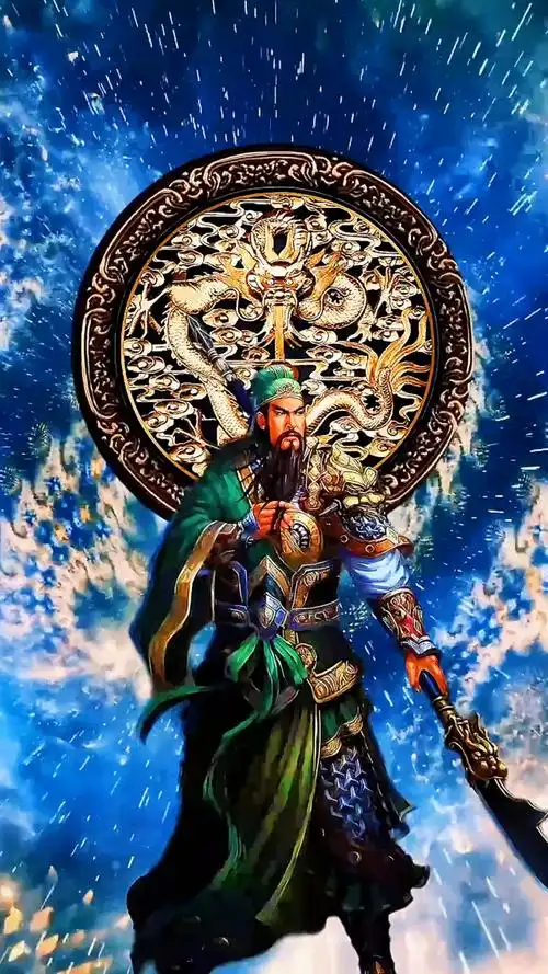 来…接财神·关帝圣君武财神!2022财运亨通